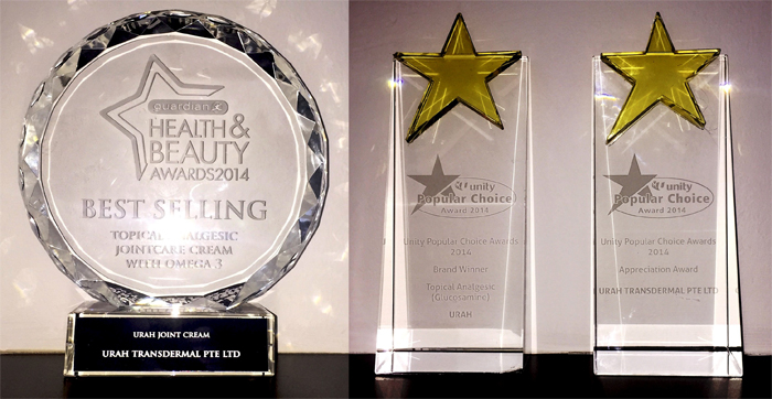 Urah Award 2014
